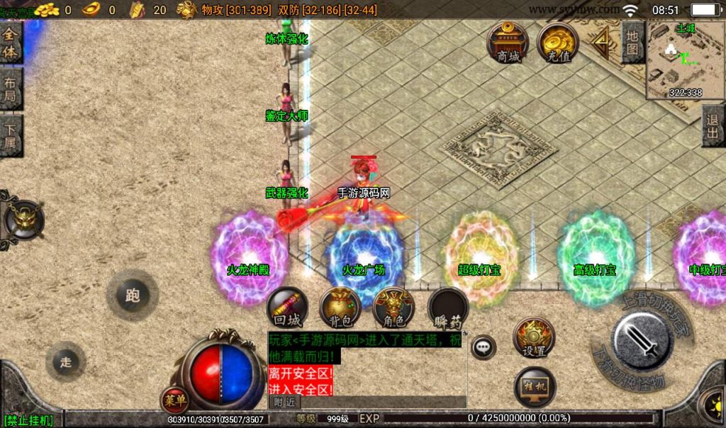 20241107115740618-765375001301c106e56383a3843fa9f7