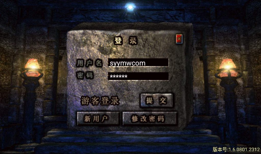 20241107115819534-ec875cf5cb60a55c0dbe57c737288b7e