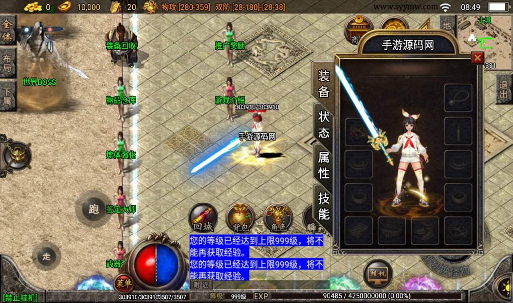 20241107115824119-f2ae8da29f3146a4a2b54344568dcb74