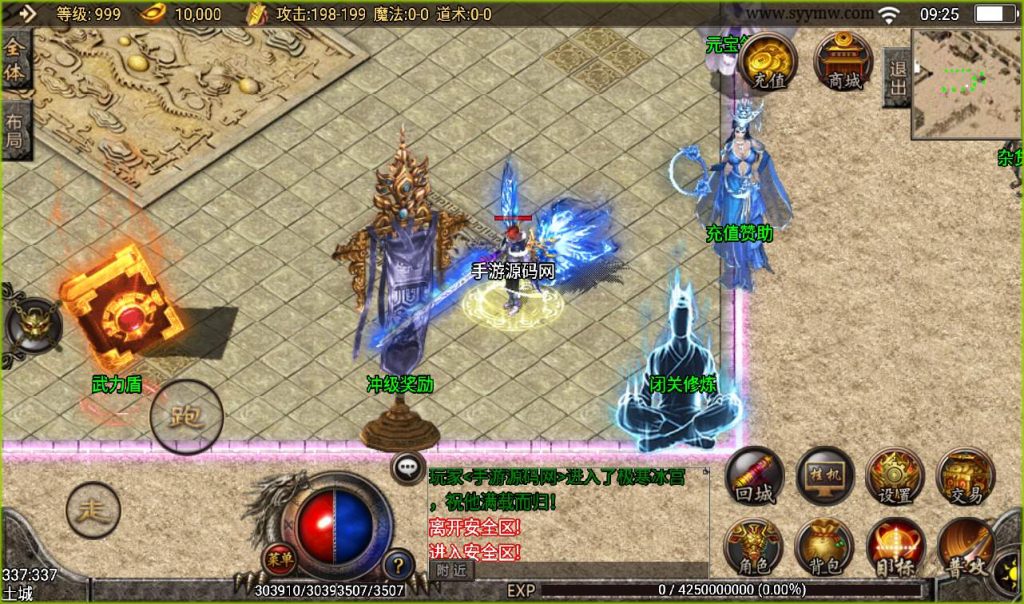 20241107120026803-1c031d78c9dd413d74d7f3572d7fed11