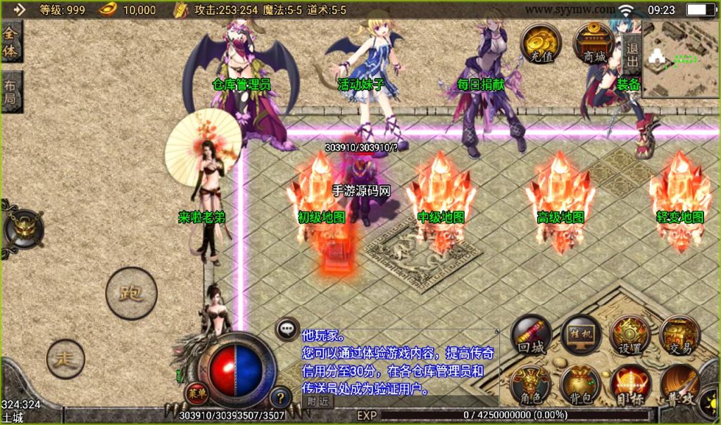 20241107120026479-58f1ad802a081668f66027b23659c60b