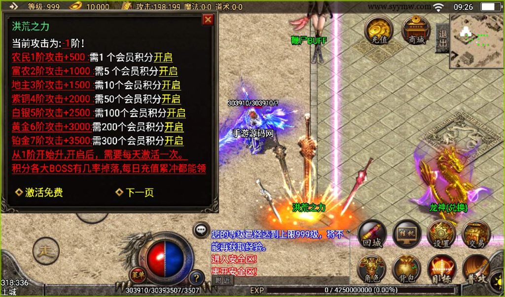 20241107120026369-5eb426c7e620a0a916cc20353ce528f2