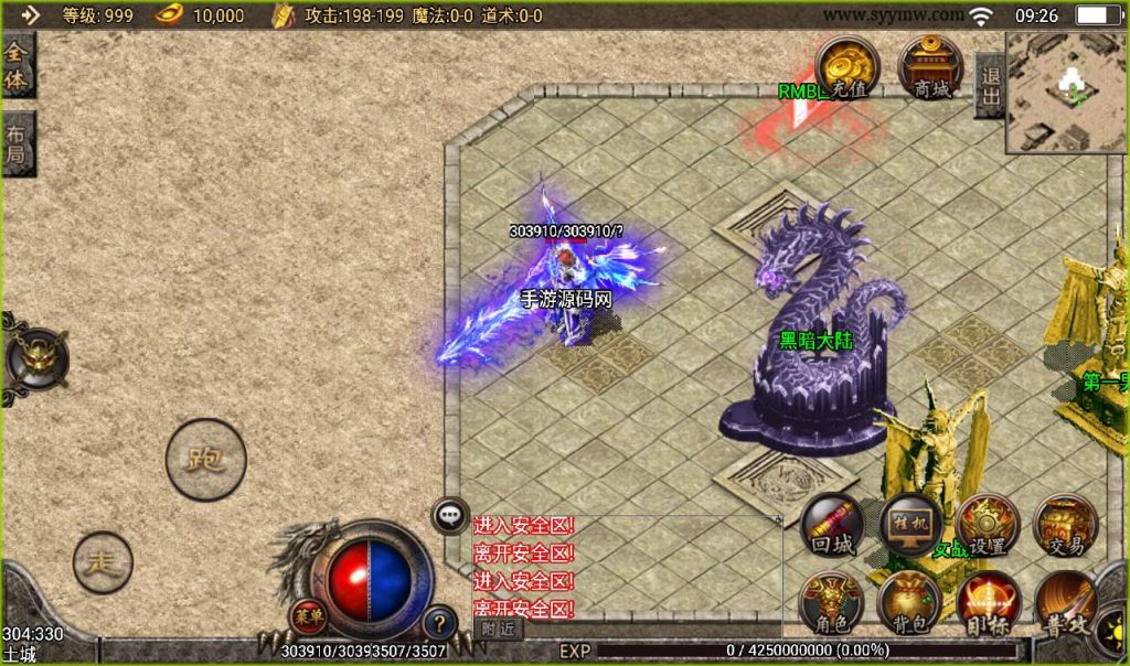 20241107120027450-158cfcade1903e4d285e97ca1acc3b2d