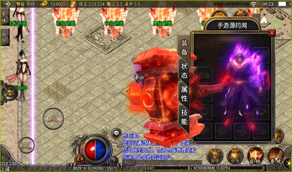 20241107120031558-638d360c8b118d0b919cf3f1589b31e1