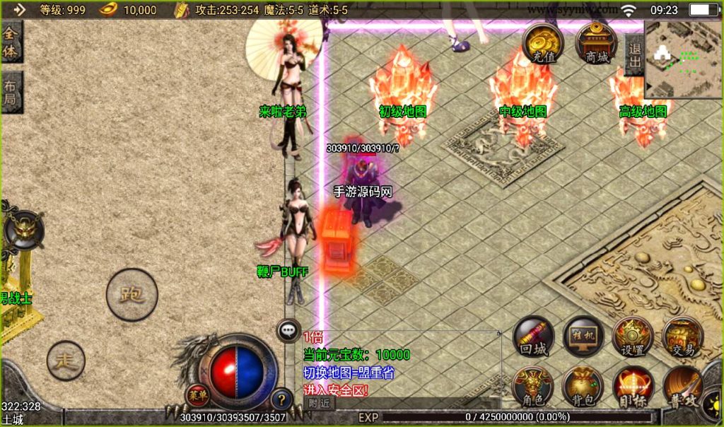 20241107120033524-1790a24ef389cda157aba9605b8168f5