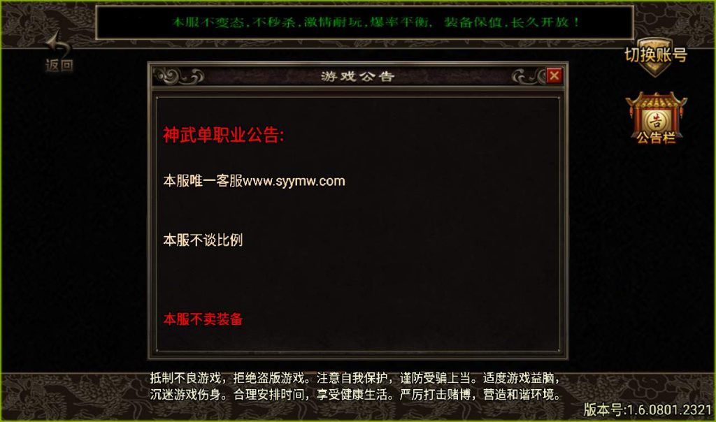 20241107120034214-3387b3c06f9a50fe046e62d28df2e5e1