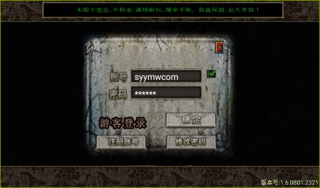 20241107120036940-9691da2e4cebf53feb8deab9ccc9107c