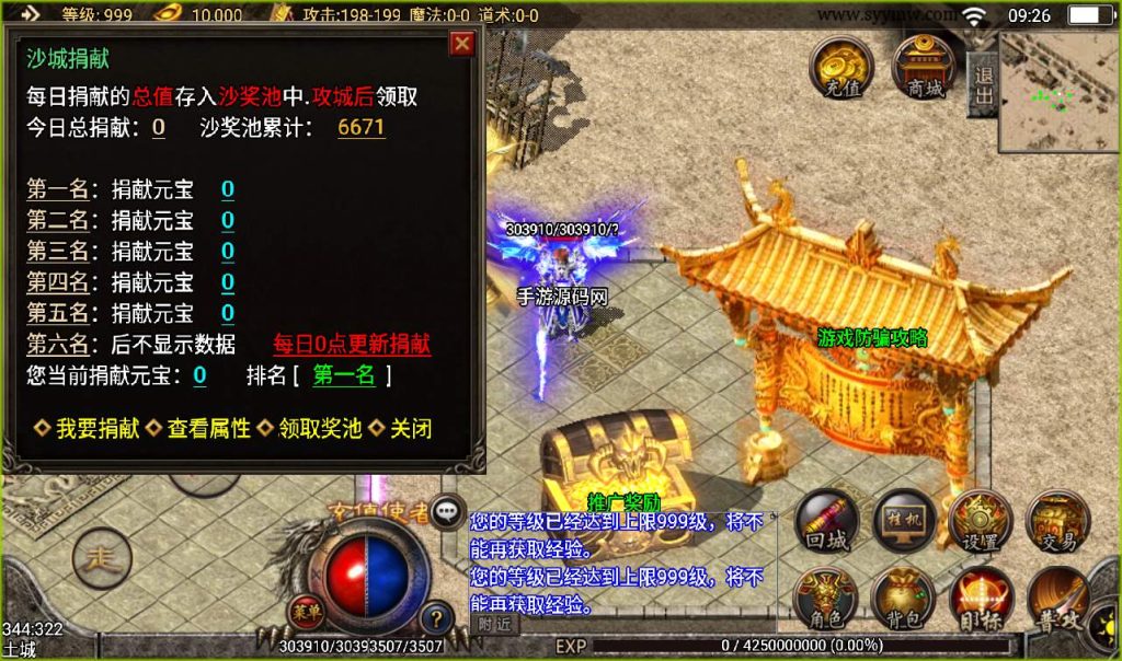 20241107120038193-bd342000ba6ca83100a69bffca955f43