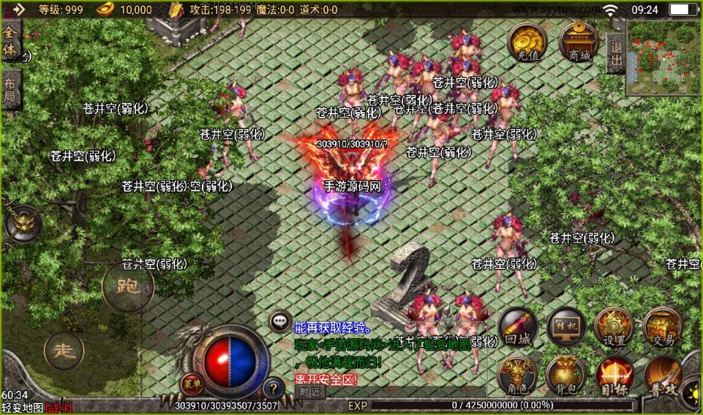 20241107120041274-c97c5c78014dfd323316c29f5fcb7b27