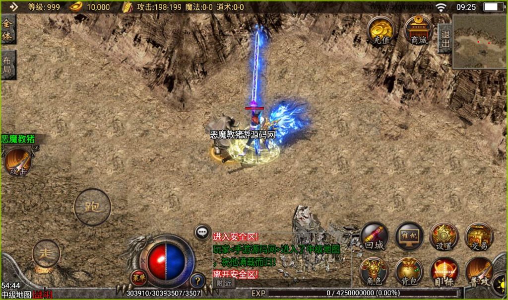 20241107120045462-d3b1de1a6ad76fdedf688bb3b79f8d90