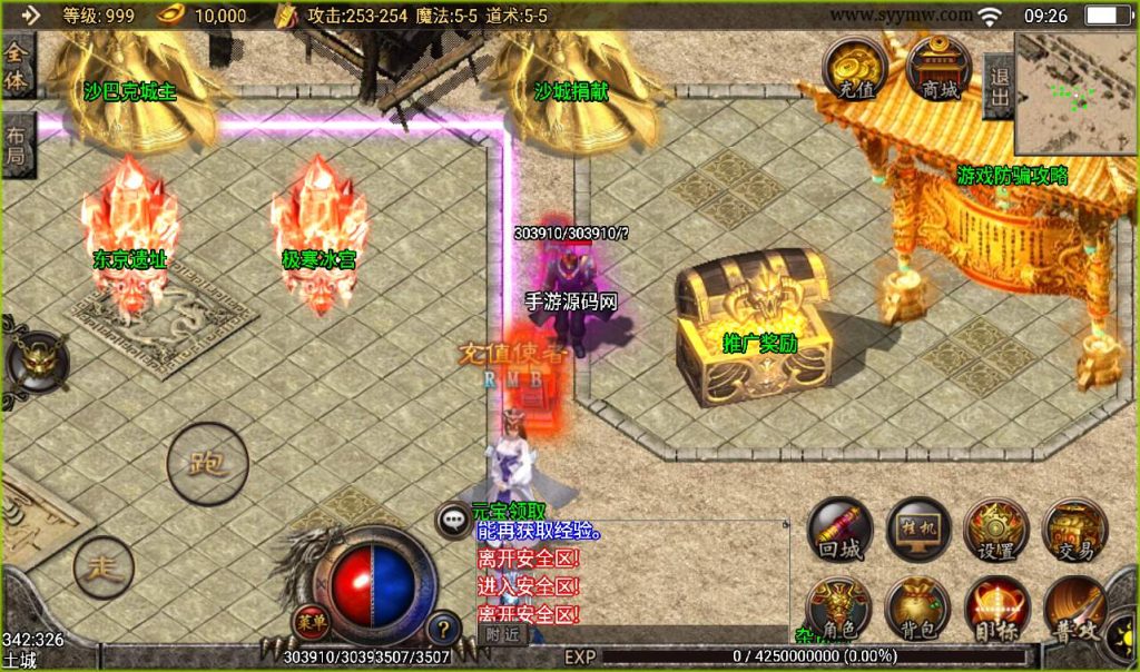 20241107120047297-e88eaf442aa8b61043d1336262cda9ff