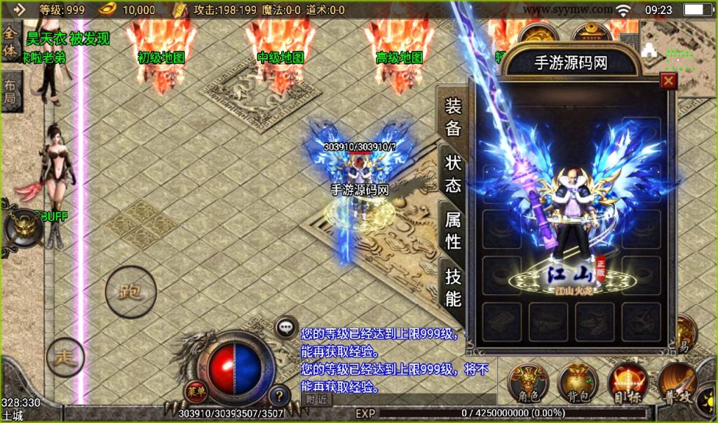 20241107120048560-f5632506dc2f7898ea3747f49033af44