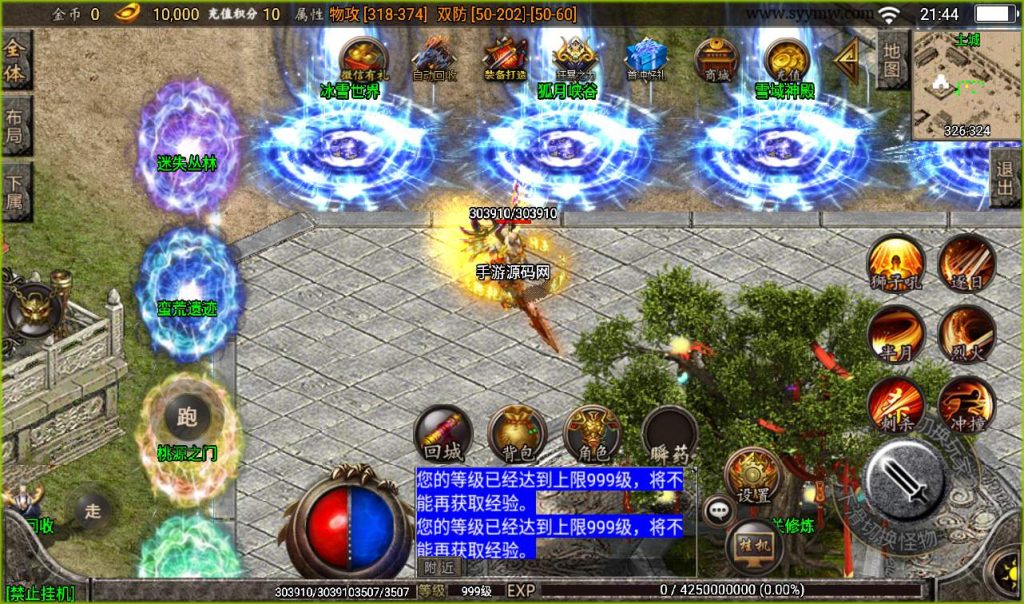 20241107120252652-6cb9b20ea4973f4fd517950bce54373e