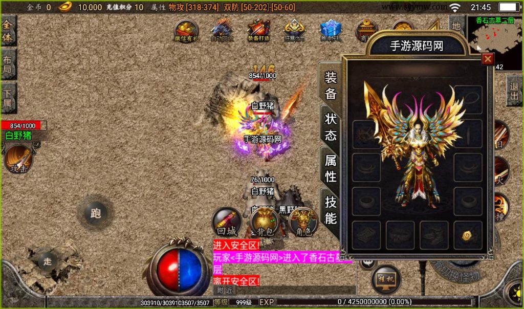 20241107120252185-000c58d7d6aa7f133fb21aef4cbcbd2b