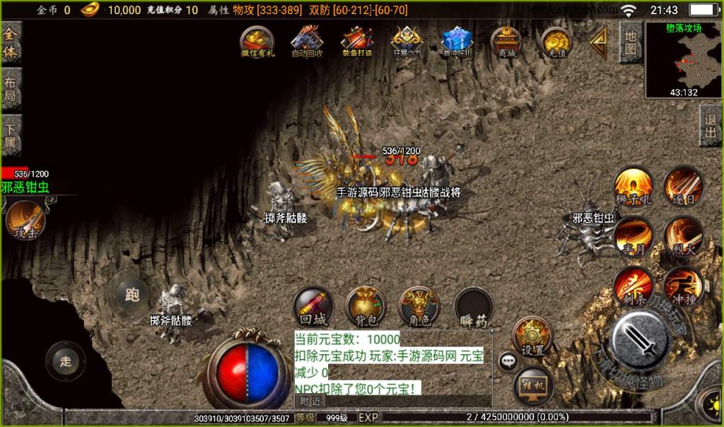 20241107120253202-96ebd5829671ae15b8b9cb7f3e6eb531