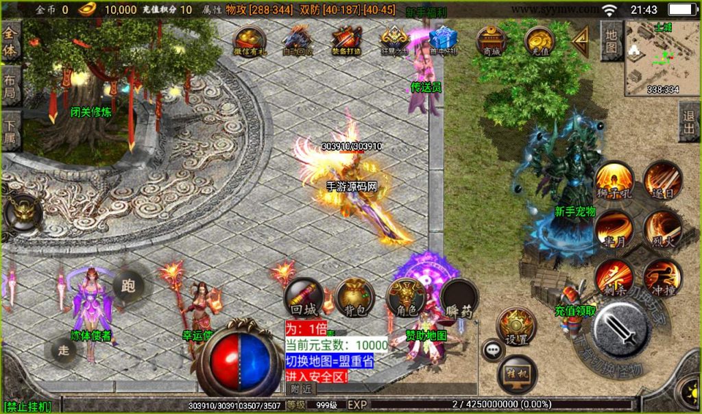 20241107120255822-371001f132d575f866b1ee7de4523adc