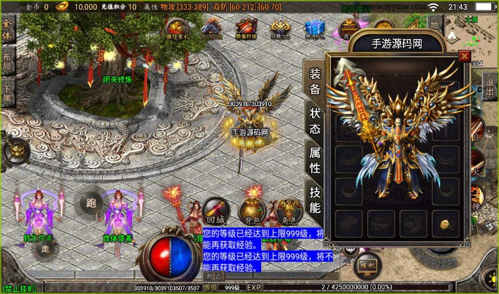 20241107120256778-479526281982a06d6a642a35068b7526