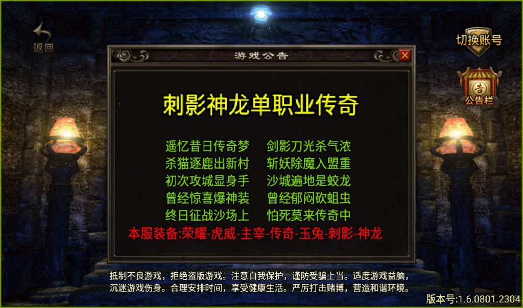 20241107120259368-c9b795047a6077dbeae01964537aab20