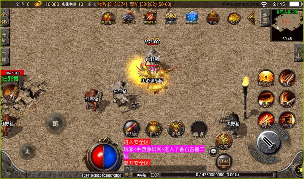 20241107120259519-bf9d699956dbf0c39da074fbc4148495