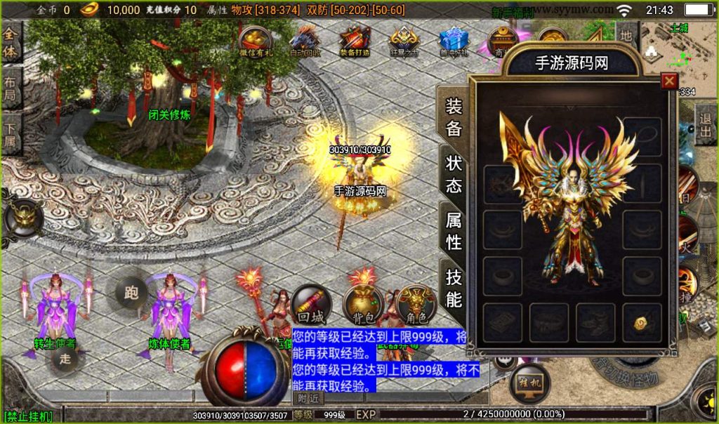 20241107120304387-efc0b1c2a9225b743628e5405d74eb12