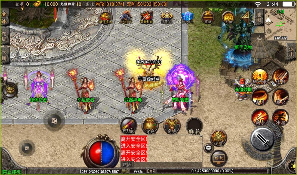 20241107120307409-f9981ef9fcbc48cc9837a19b45f5c174