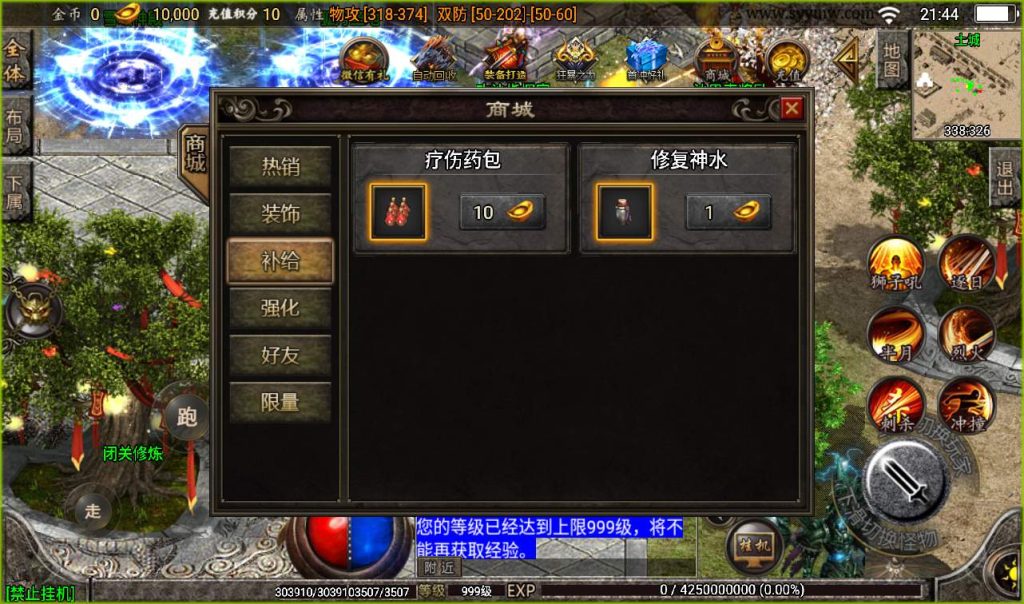 20241107120309520-ffd362aa753c1645a574716884ae4676