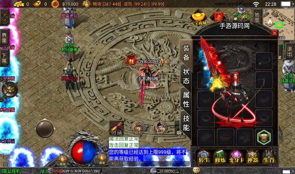 20241107125941994-1ecdc8e02c26ebb0b7f6a81c0450144b