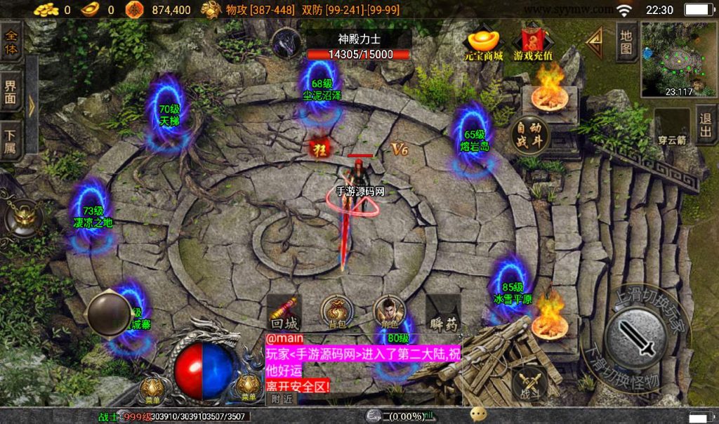 20241107125942104-8c44f2cb3fedf148b7a08ed0dd2e4109