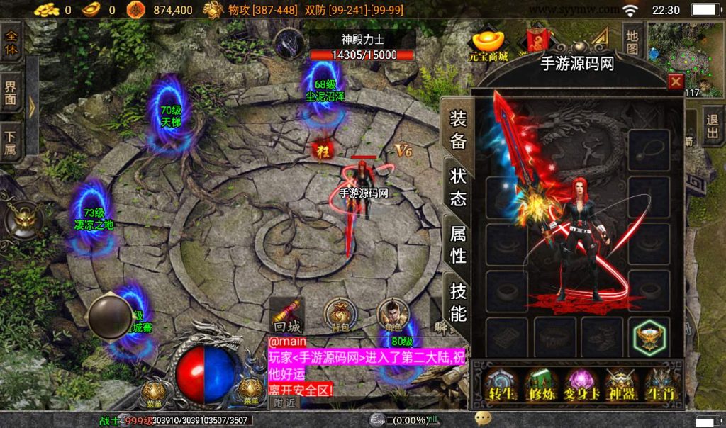 20241107125945998-61cb5a78a22c80ded66ec24a23b5a153