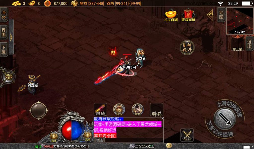 20241107125945322-46fc0e86794d5bd6170919133e89b3ba