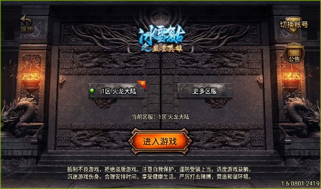 20241107125945348-34c219eb7e154146c21fa5871ae3f4fe