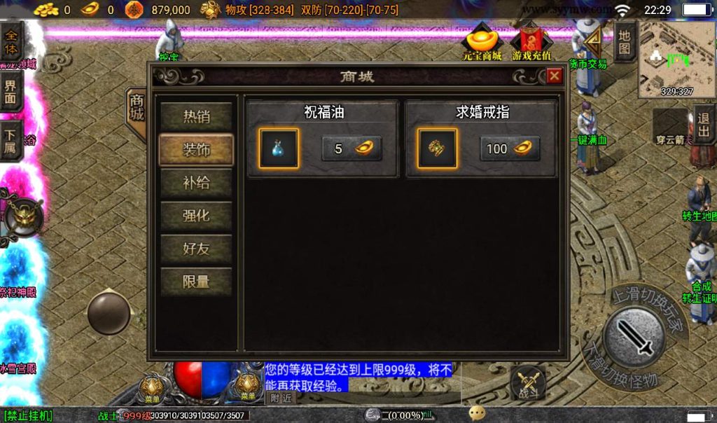 20241107125945413-65b44d56a7ecab535cf15908c6a01dc6