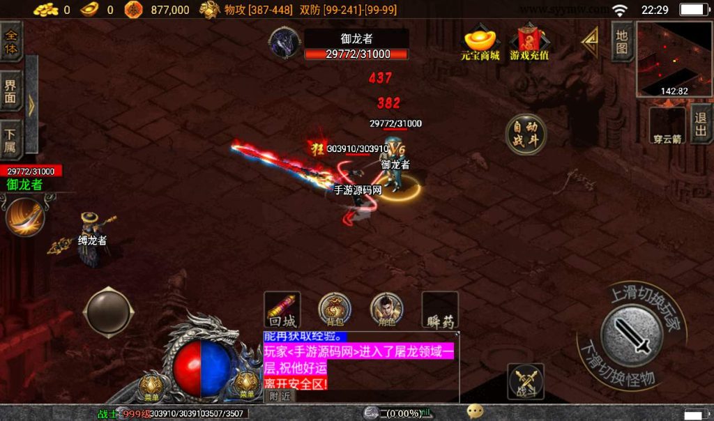 20241107125948188-8810ecb52342aa544cd2f7e79d0477d9