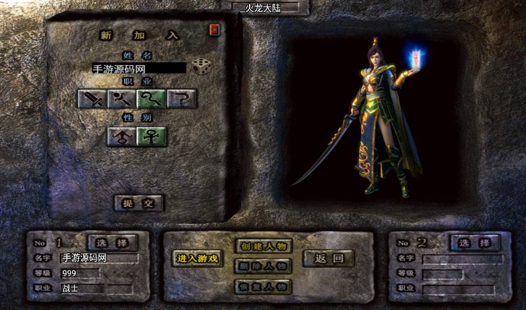 20241107125952872-ad270949fbedecd471c98d49afbb4ed2