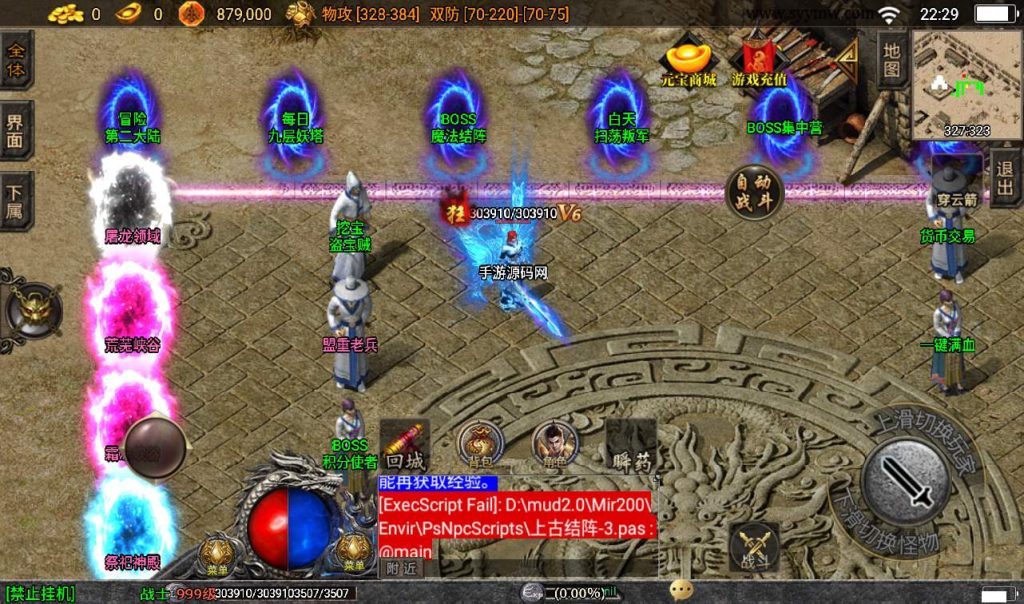 20241107125952904-93436946627170fb3543bf8c08120c99