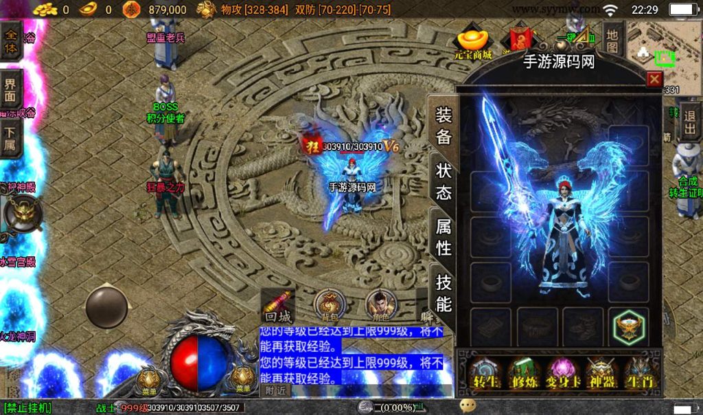 20241107130000971-e7e14fca9cfec6f7bfa6cf981785a681