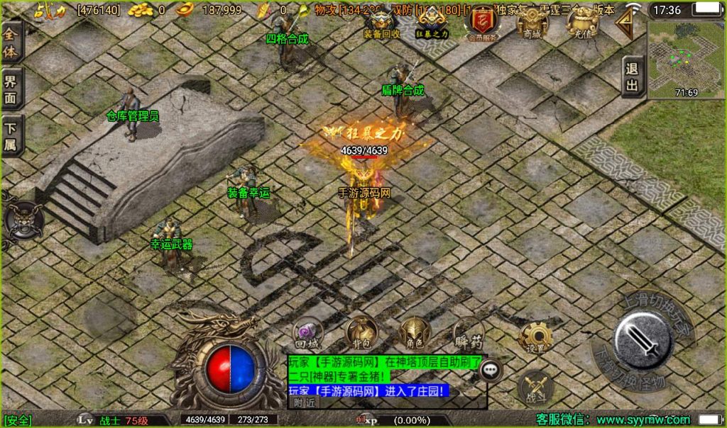 20241107130355580-4ef98027a213c2046a2fd3c8ac7f32ea