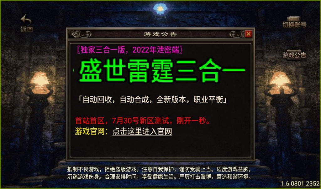 20241107130358676-6ab5a0f598330a88c22371d5d0cfe255