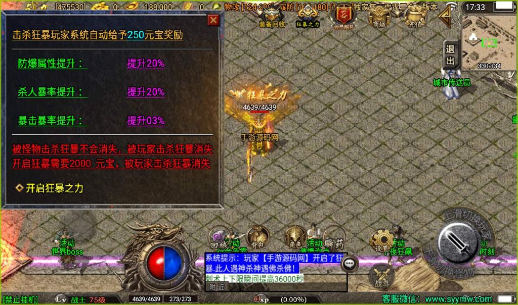 20241107130359425-9a2845aa1262c1e2d6d646ab9d40e8e7