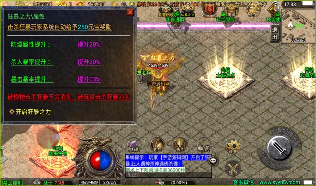 20241107130359693-44cf8cd0b724a30bf4aacfe0d0ac11a4