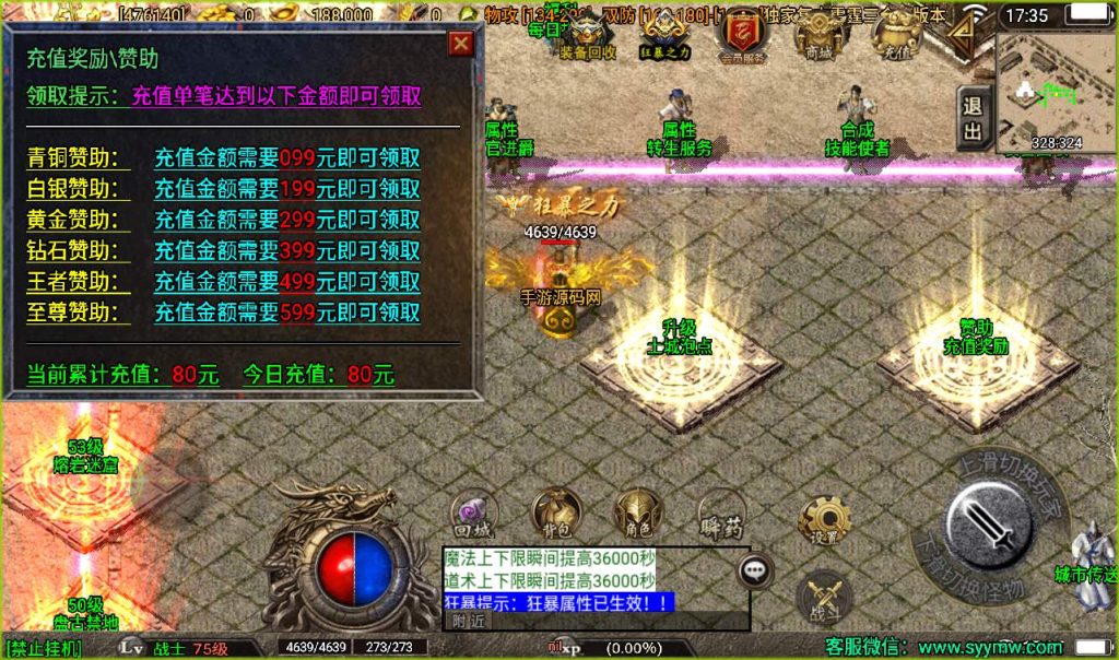 20241107130359718-64cb569071a94463ac47b852007703a9