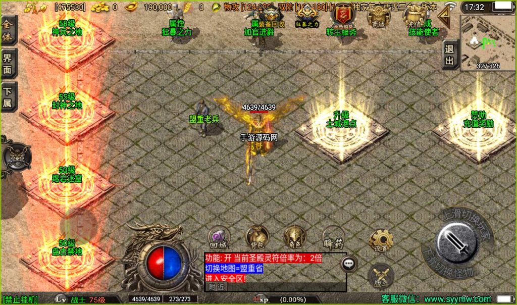 20241107130403510-b81dcefff67c29782d29ebdd524b3840