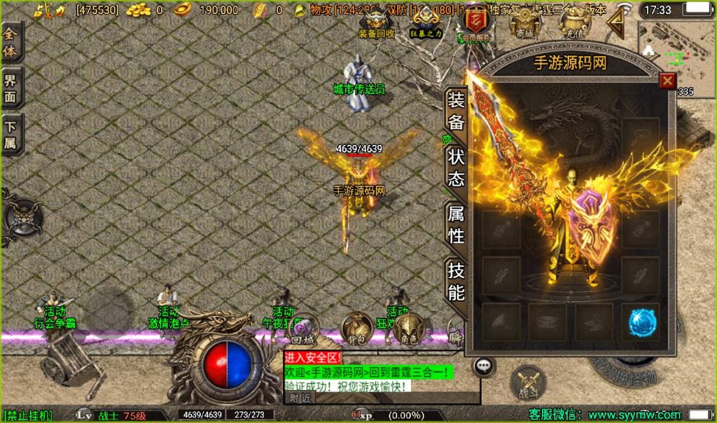 20241107130405643-d7b3820291096b776c1801d506bc7118