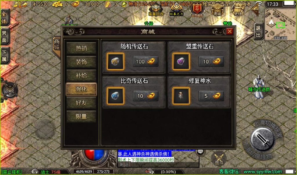 20241107130407920-dbd03647cb8c3b4121c5219eb30e8dc2