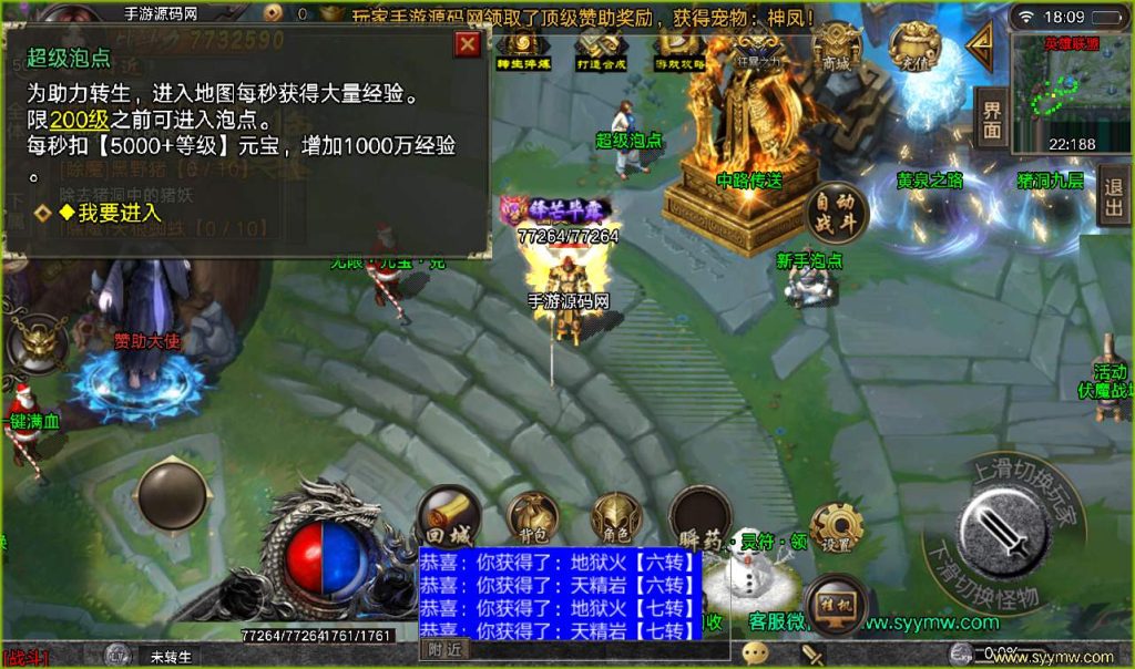 20241107130758539-0b3a63a4f0686ceb3fb73f7c51fb7041