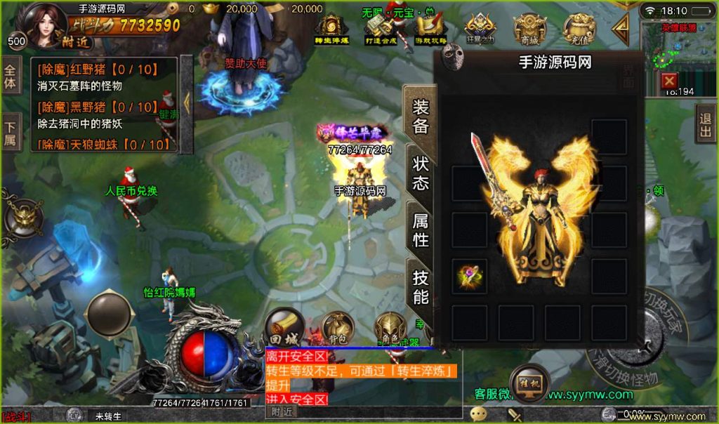 20241107130758819-1d92d9f79a262d969648c07f7c75193c