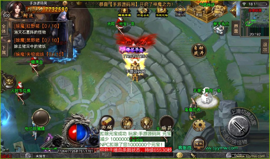 20241107130801247-30ab7510fc5f897aef07fdce8b6367fd