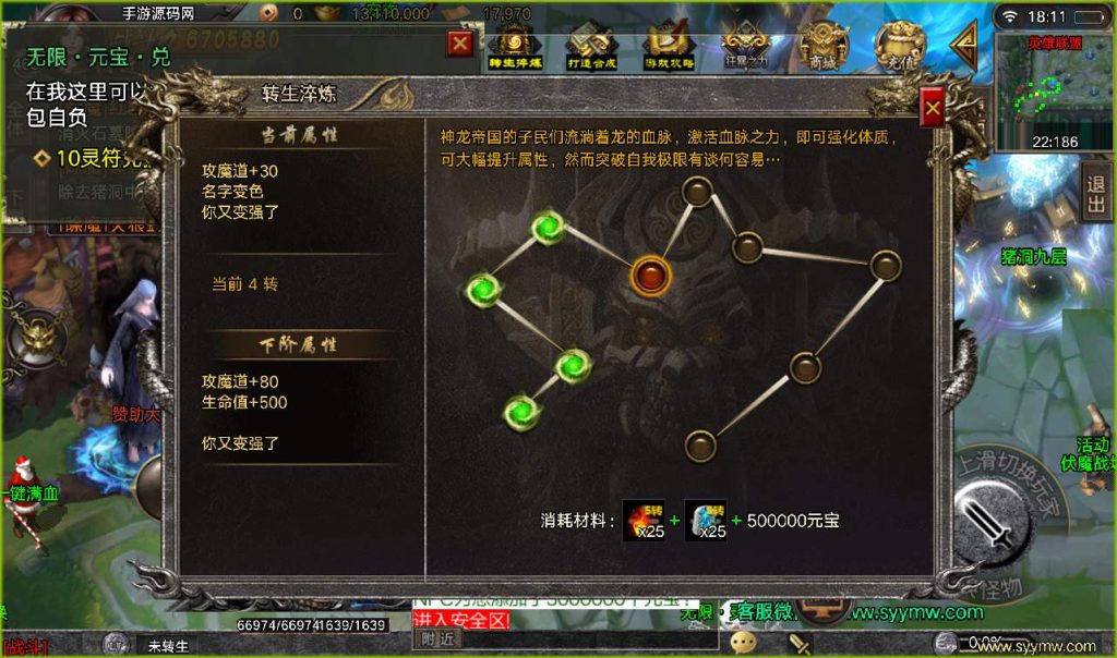 20241107130804381-293a76c1f8999c316b4cb415d6e2897c