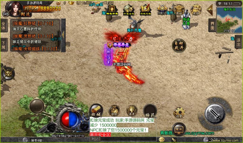 20241107130805882-716ec816687cdc6a5d89f40e5195aaf9 - 副本