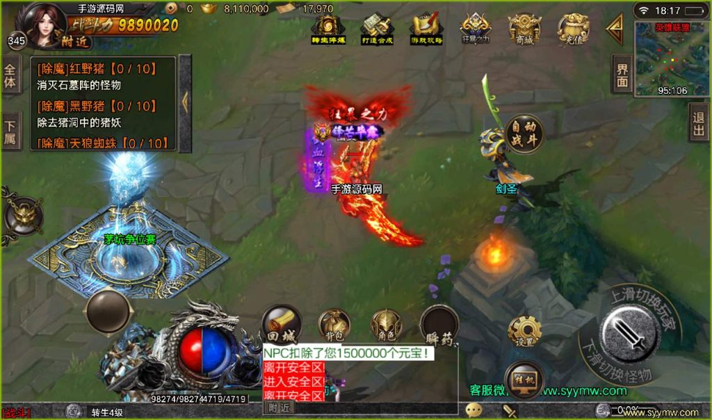 20241107130807762-8ca67461dfc2e8fed4c9f2ed91327c35